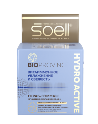 Soell BioProvince Скраб-гоммаж для лица Hydro Active Мгновенное увлажнение 4в1, 100 мл