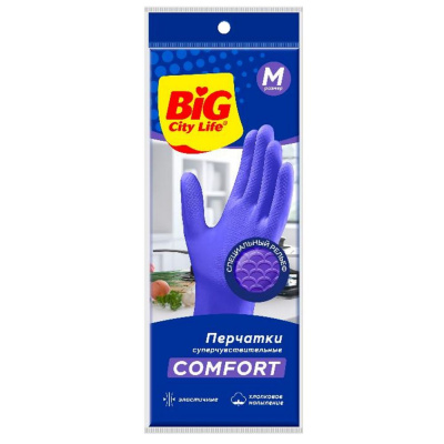 Big City Life Перчатки латексные Суперчувствительные фиолетовые размер M, 1 пара