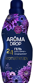 Арома Дроп 2 в 1 AROMA DROP гель д/стирки 1000 г, Aromatherapy Лаванда и ваниль