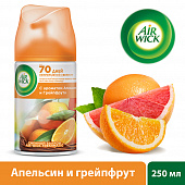 AIRWICK Освежитель воздуха 250мл. 5 Эфирных масел Апельсин и Грейпфрут (смен)