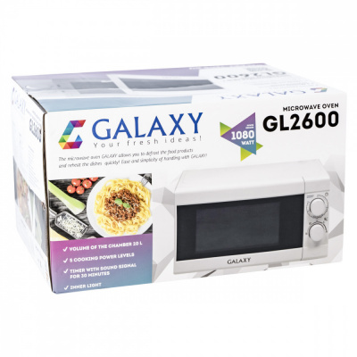 Galaxy Микроволновая печь GL2600, 1080 Вт, 20 л_2
