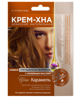 Fitocosmetic Крем-Хна в готовом виде с репейным маслом цвет Карамель