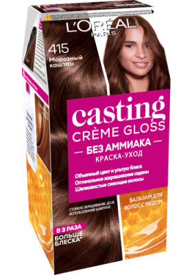 Casting Crème Gloss Стойкая краска-уход для волос Без аммиака тон 415 Морозный каштан