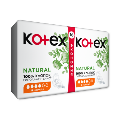 Kotex Прокладки гигиенические Natural Normal, 16 шт