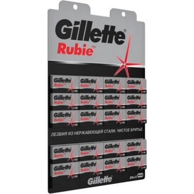 Gillete Rubie Platinum Лезвия Блистер 20 х 5 шт Цена 1 упаковка_1