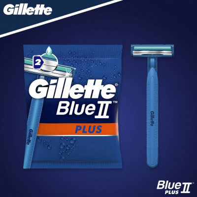 Gillette Blue II Plus Бритва Мужская Одноразовая