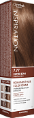 Концепт Фьюжн  7.77 Fusion Кофейные зёрна (Coffee Bean), 100 мл
