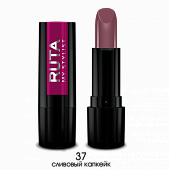 Помада для губ GLAMOUR Lipstick 37 сливовый капкейк (Рута)