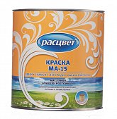 Краска Расцвет масляная голубая 2,7кг  6  5993