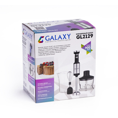 Galaxy Блендерный набор GL2129 черный, 900 Вт_1