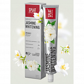 СПЛАТ з/паста Special 75мл JASMINE WHITENING / ЖАСМИН (04.2025)