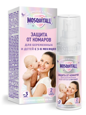 Mosquitall Молочко-спрей для беременных и младенцев от комаров, 100 мл