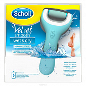 SCHOLL Пилка электрическая с аккумулятором Velvet Smooth Wet&Dry