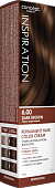 Концепт Фьюжн  6.00 Fusion Темно-коричневый (Dark Brown), 100 мл