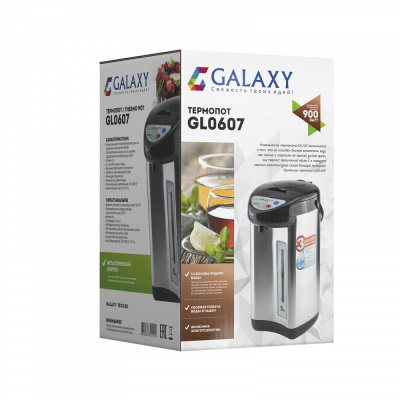 Galaxy Термопот GL0607, 900 Вт, 5 л_1