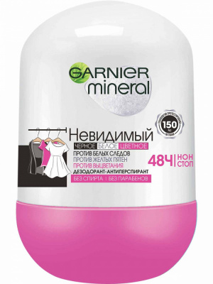 Garnier Mineral Дезодорант-ролик женский невидимый черное, белое, цветное, 50 мл