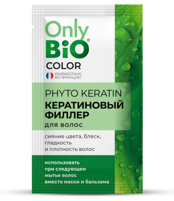 Only Bio Стойкая крем-краска для волос Кератиновая тон 6,0 Натуральный русый_4