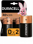 Батарейка Дюраселл  Basic D (LR20) 2BL,большая, алкалиновая, цена за 1 шт.,отписывать кратно 2шт.