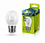 Лампа светодиодная Ergolux  LED - G45 -7W-E27-3K. 7Вт, 220В,3000К (60Вт)