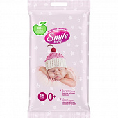SMILE BABY NEW BORN влажные салфетки с пищевыми ингред. 15 шт (52шт/ящ)