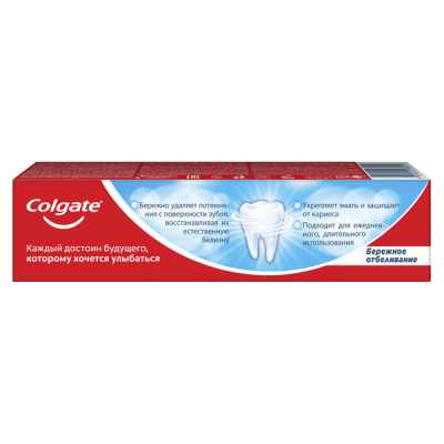 Colgate Зубная паста Бережное отбеливание, 100 мл_3