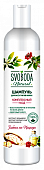 Шампунь SVOBODA 430мл.Д/всех типов волос Женьшень,Зеленый чай,провитамин B5