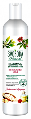 Svoboda Natural Шампунь для всех типов волос экстракт женьшеня, зеленого чая, B5, 430 мл