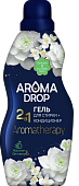 Арома Дроп 2 в 1 AROMA DROP гель д/стирки 1000 г, Aromatherapy Жасмин и Ветивер