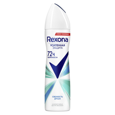 Rexona Антиперспирант-спрей женский Свежесть Душа, 150 мл