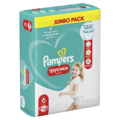 Pampers Подгузники-трусики Pants для мальчиков и девочек размер 6 Extra Large 15+ кг Джамбо, 38 шт