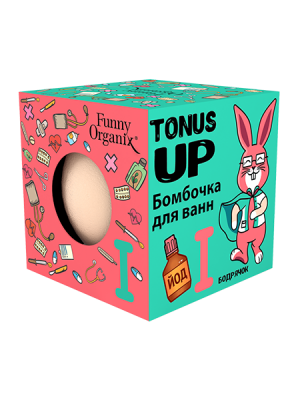 Funny Organix Бомбочка для ванн Tonus up, 140 гр