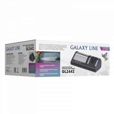 Galaxy Line Электрическая точилка для ножей GL2442, 18 Вт_4