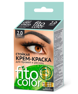 Fito Сolor Стойкая крем-краска для бровей и ресниц тон графит, 2 х 2 мл