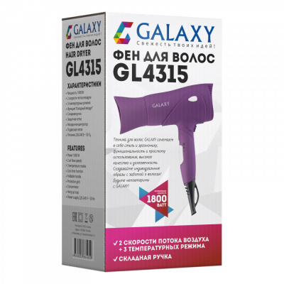 Galaxy Фен для волос GL4315, 1800 Вт_1