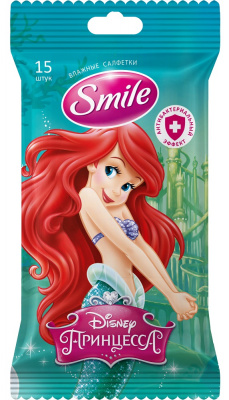 Smile Baby Влажные салфетки детские Disney Princess антибактериальные, 15 шт