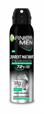 Garnier Men Дезодорант-антиперспирант спрей Эффект магния Ультрасухость, 150 мл