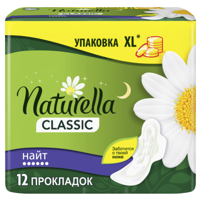 Naturella Classic Night Прокладки гигиенические, 12 шт