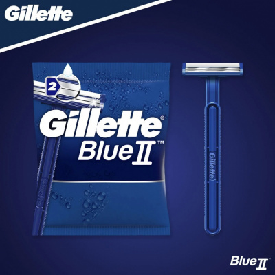 Gillette Blue II Бритва Мужская Одноразовая