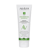 ARAVIA Laboratories Шам.биоламинирующий с коллагеном и компл.амин. Collagen Silk Shampoo, 250мл