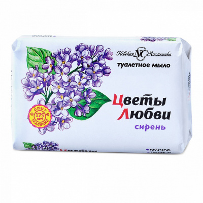 Невская Косметика Туалетное мыло Цветы любви Сирень, 90 гр