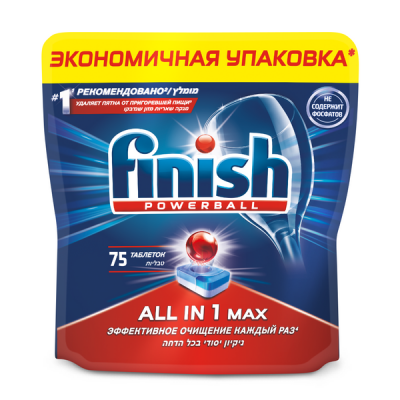 Finish All in One Max Таблетки для посудомоечных машин бесфосфатные, 75 шт