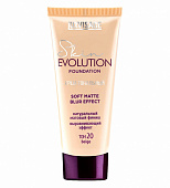Крем тональный LUXVISAGE Skin EVOLUTION soft matte blur effect т.20 beige