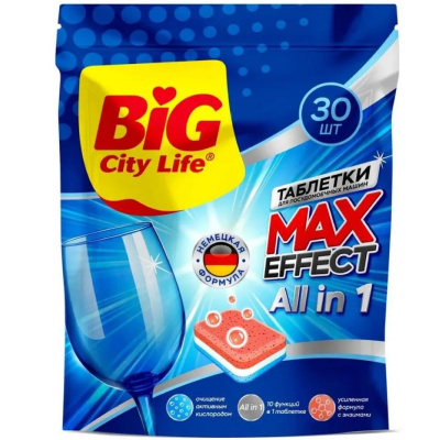 Big City Life Таблетки для посудомоечной машины Ultra all in 1, 30 шт