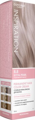 Concept Fusion Стойкая крем-краска для волос тон 8,8 Королевский жемчуг Royal Pearl