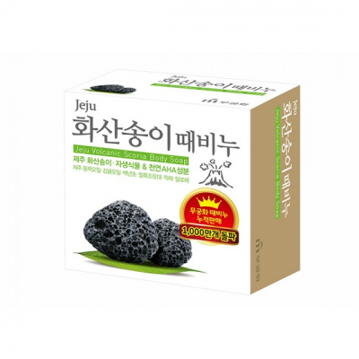 Mukunghwa Jeju Скраб-мыло для тела с Вулканической солью, 100 гр