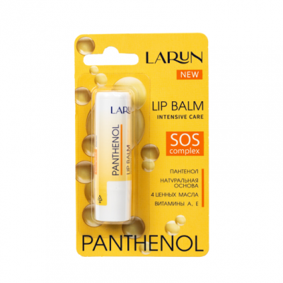 Larun Бальзам для губ Panthenol, 3,6 гр