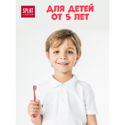 Splat Junior Инновационная зубная щетка для детей с ионами серебра Мягкая щетина_7