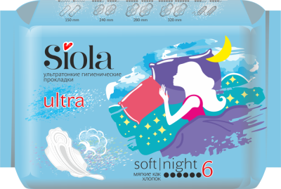Siola Ultra Прокладки гигиенические Night Soft, 6 шт