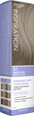 Concept Fusion Стойкая крем-краска для волос тон 8,1 Дымчато-пепельный Smoky Ash