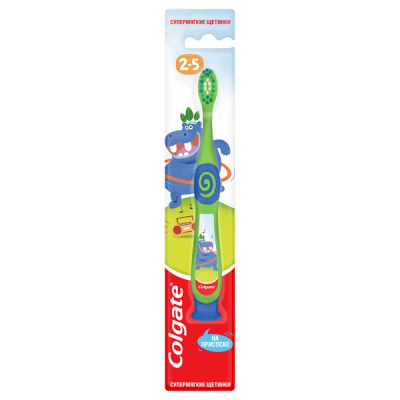 Colgate Зубная щетка Для детей 2 - 5 лет супермягкая, 1 шт_2